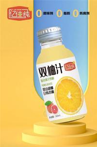 亿佳纯双柚汁常山胡柚香柚复合果汁饮料300ml瓶装