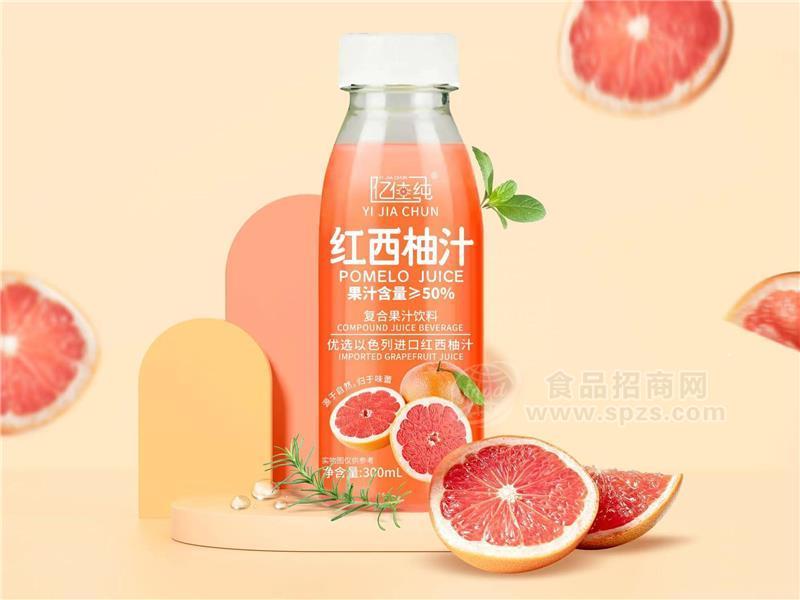 亿佳纯红西柚汁复合果汁饮料300ml瓶装