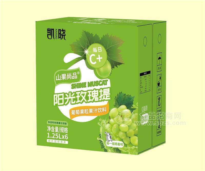 凱曉山果尚品陽光玫瑰提葡萄果粒果汁飲料1.25L×6大瓶餐飲