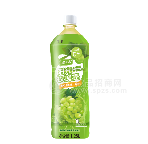 凱曉山果尚品陽(yáng)光玫瑰提葡萄果粒果汁飲料1.25L大瓶餐飲渠道