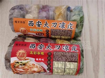 磨牙部落西安大刀涼皮五彩雜糧方便食品