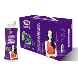 浩明藍(lán)莓葡萄果粒奶發(fā)酵乳酸菌風(fēng)味飲品箱裝招商330ml×15