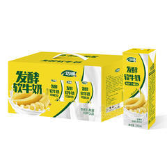 浩明发酵软牛奶香蕉乳酸菌乳味饮品箱装招商250ml