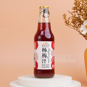 紫色光芒楊梅汁飲料300ml