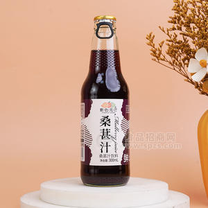 紫色光芒桑葚汁飲料300ml