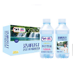 浩明蘇打檸檬味飲料無糖無汽箱裝招商350ml×24瓶