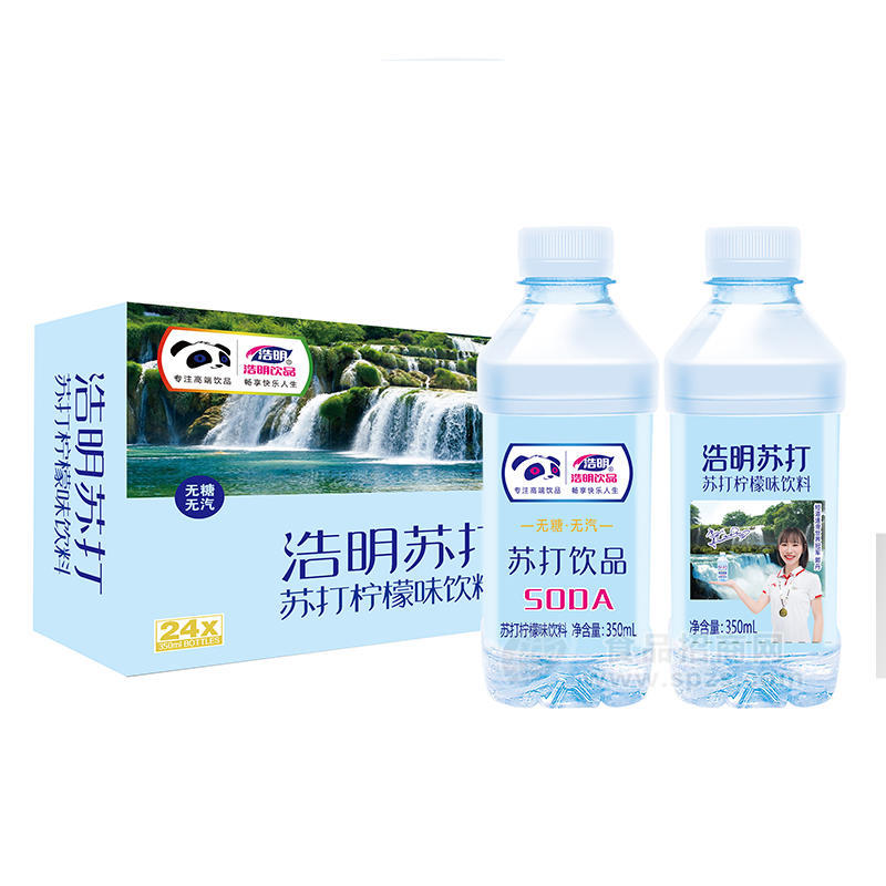 浩明蘇打檸檬味飲料無糖無汽箱裝招商350ml×24瓶