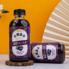 浩明西梅复合果汁饮料60%果汁含量瓶装招商500ml