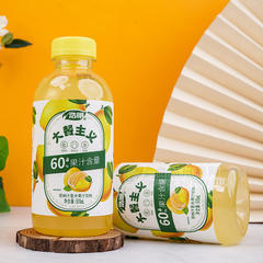 浩明双柚汁复合果汁饮料60%果汁含量瓶装招商500ml