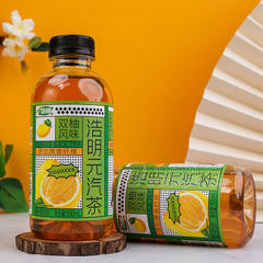 浩明双柚风味元汽茶添加膳食纤维瓶装招商500ml