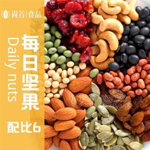 混合果仁廠家生產(chǎn) 每日堅果網(wǎng)紅休閑零食果仁小吃oem代加工