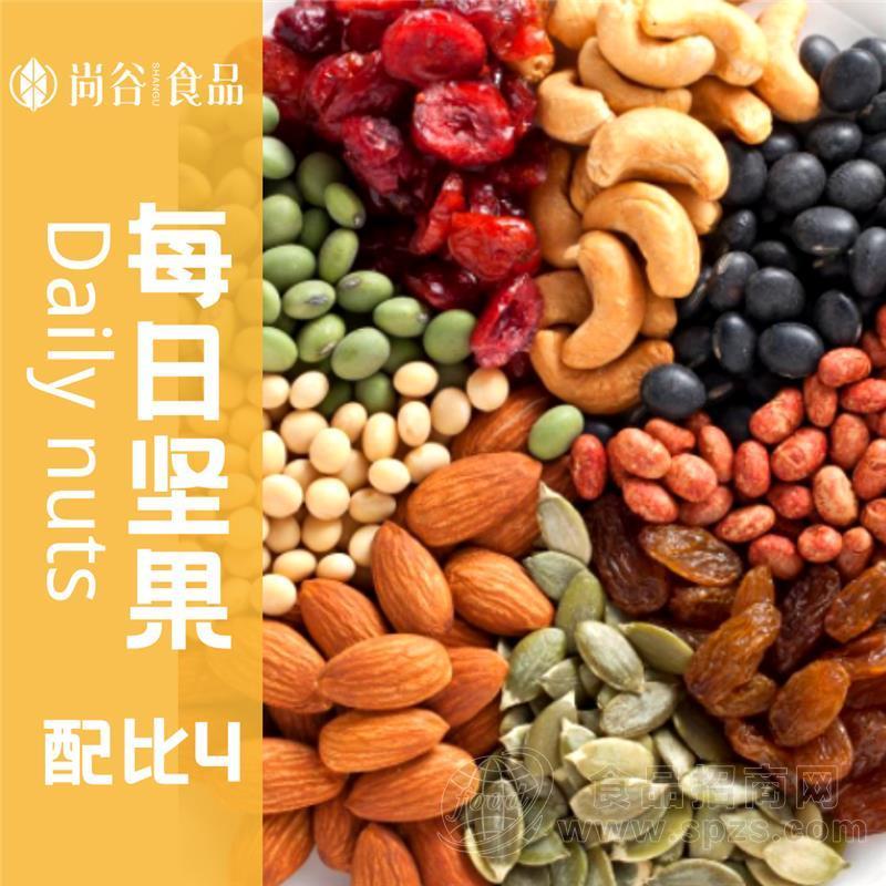 混合坚果每日坚果儿童成人坚果零食干果仁批发代工贴牌厂家