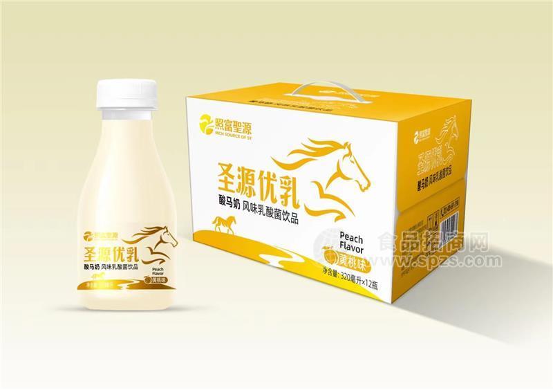 圣源優(yōu)乳酸馬奶黃桃味風(fēng)味乳酸菌飲品