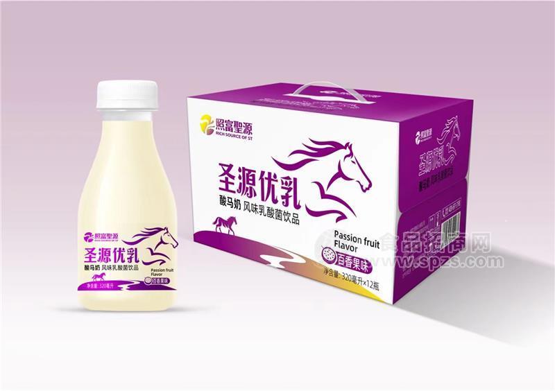 圣源優(yōu)乳酸馬奶百香果味風味乳酸菌飲品