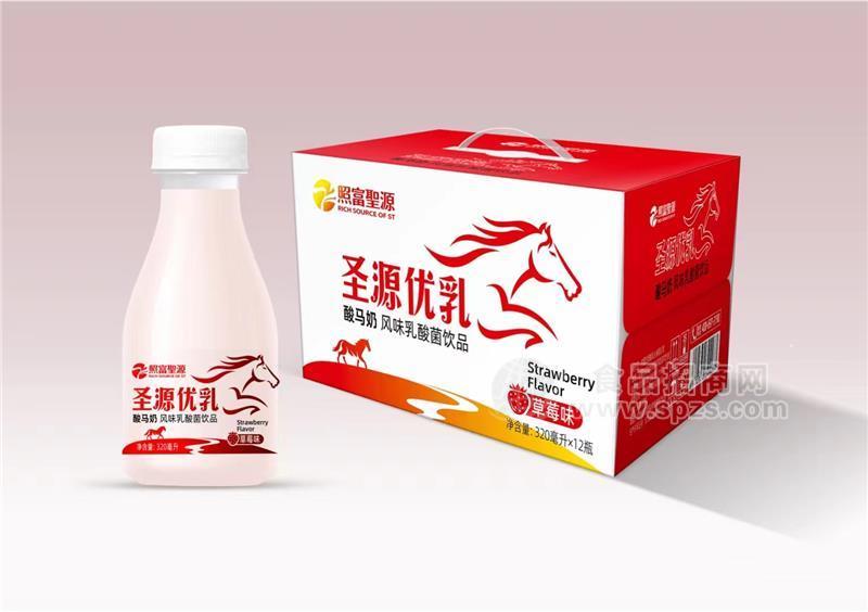 圣源優(yōu)乳酸馬奶草莓味風味乳酸菌飲品