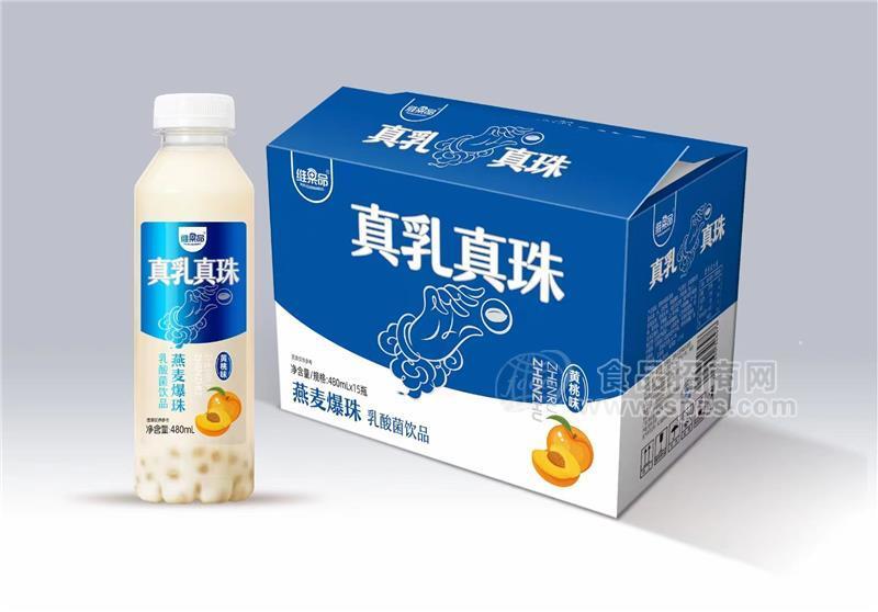 維果命燕麥爆珠黃桃味乳酸菌飲品