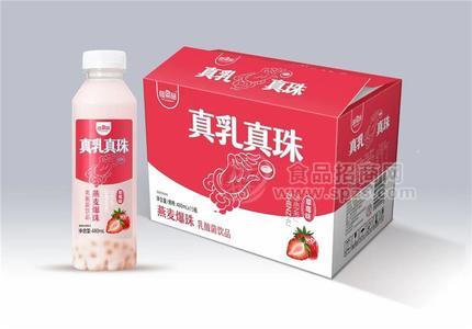 維果命燕麥爆珠草莓味乳酸菌飲品