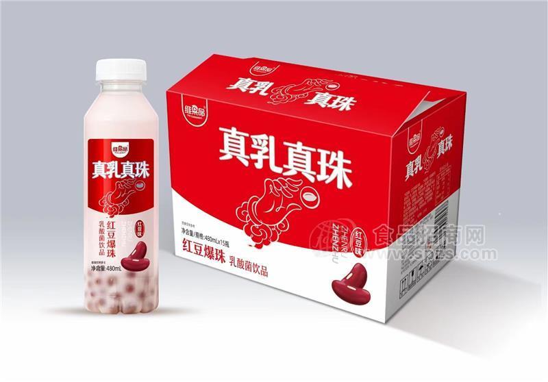 維果命紅豆爆珠紅豆味乳酸菌飲品