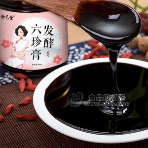 八珍膏