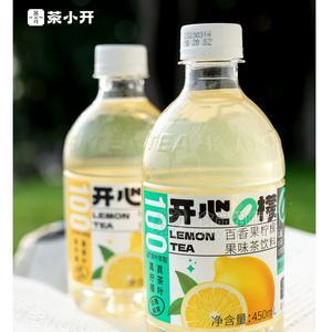 開(kāi)心0檬百香果檸檬果味茶飲料450ml瓶裝