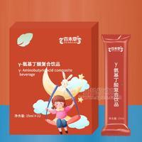 y-氨基丁酸復合飲品OEM貼牌定制生產(chǎn)廠家 口服液自動灌裝線