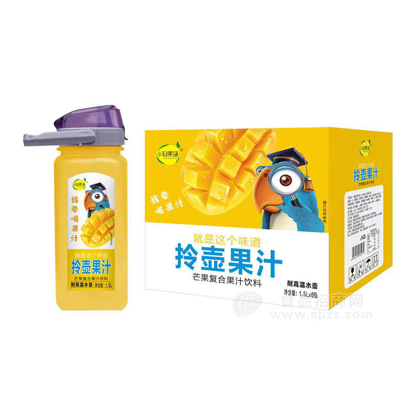 小轻果语拎壶果汁芒果桃复合果汁饮料1.5LX6瓶