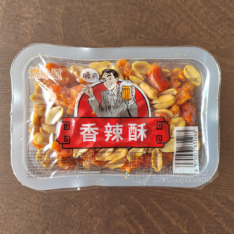 煜味原脆爽香辣酥花生米200g