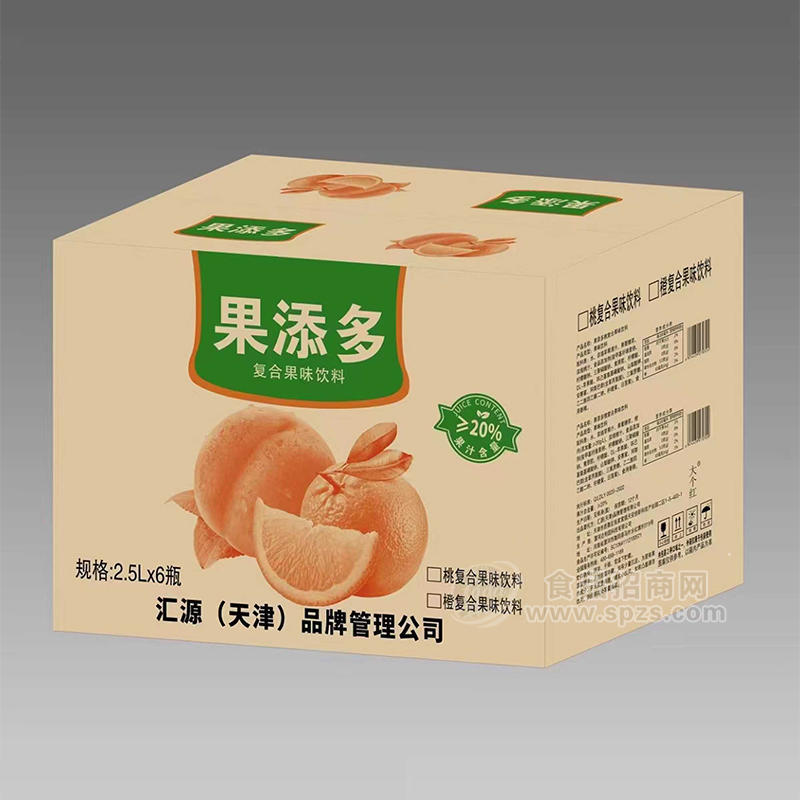 果添多桃味橙味复合果汁饮料箱装2.5L×6瓶 