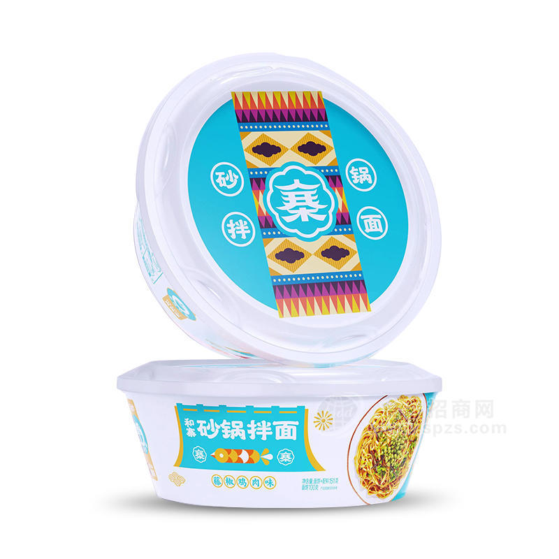 和寨藤椒鸡肉味砂锅拌面盒装招商100g 