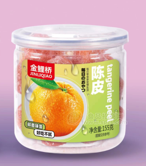 金鲤桥陈皮休闲零食果脯蜜饯