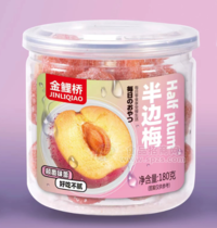 金鲤桥半边梅果干休闲零食