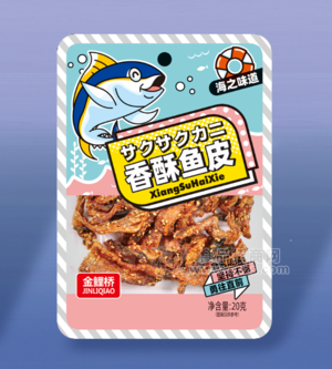 金鲤桥香酥鱼皮休闲零食