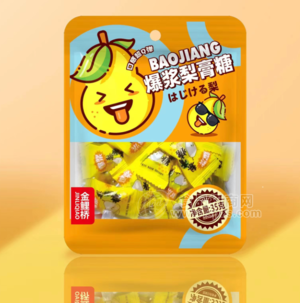 金鲤桥爆浆梨膏糖休闲零食