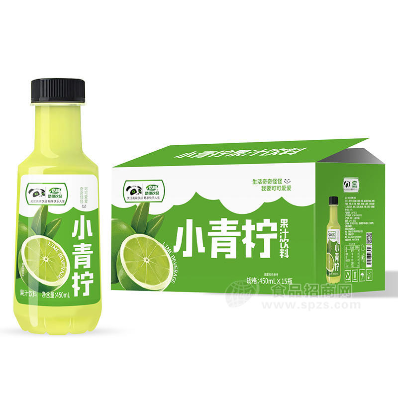 浩明小青檸果汁飲料箱裝招商450ml×15瓶