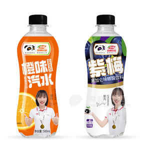 浩明橙味紫梅碳酸饮料瓶装招商500ml