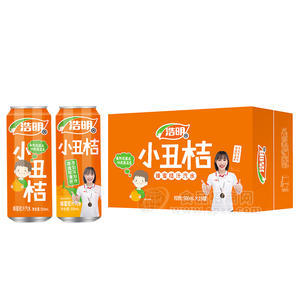 浩明小丑桔果汁飲料箱裝招商500ml×15瓶