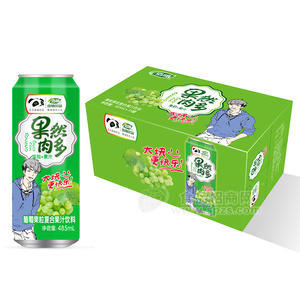 浩明葡萄果粒復(fù)合果汁飲料箱裝招商485ml