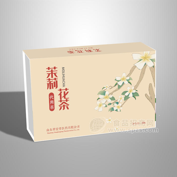 茉莉花茶 袋泡茶OEM代加工貼牌廠家