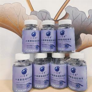 叶黄素酯凝胶糖果