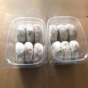 面包糕点烘焙食品招商