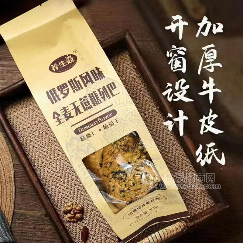 養(yǎng)生冠俄羅斯風味全麥無蔗糖列巴面包300g