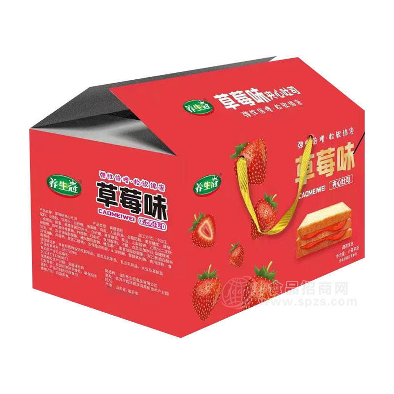 養(yǎng)生冠草莓味夾心吐司面包烘焙食品計(jì)量稱重