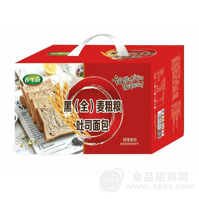 养生冠黑全麦粗粮吐司面包调理面包方便食品