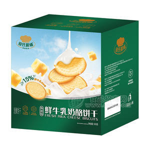 愛氏晨曦鮮牛乳奶酪餅干休閑食品500g