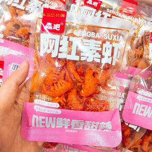 森吧网红素虾鲜香甜辣调味面制品散装称重