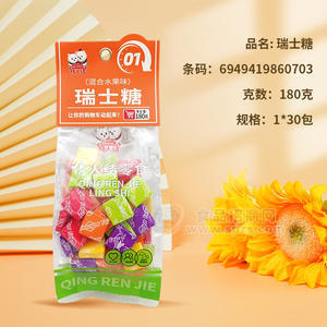 情人结瑞士糖糖果180g