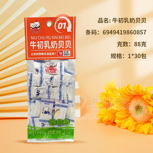 情人结牛初乳奶贝贝奶糖糖果88g
