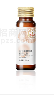 大豆肽醋蛋液