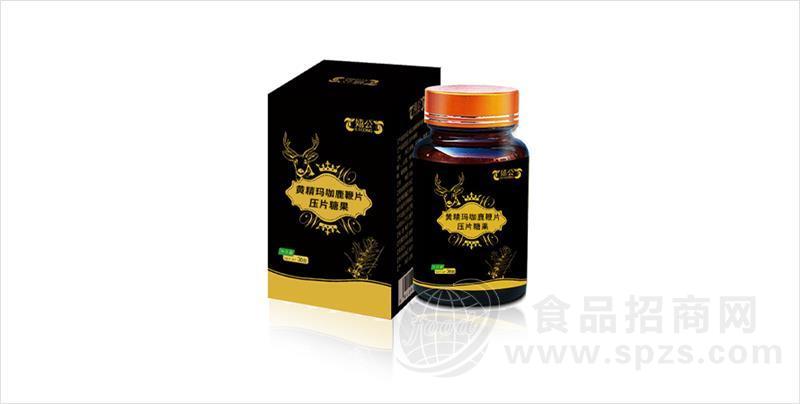 嬉公牌黄精玛咖鹿鞭片