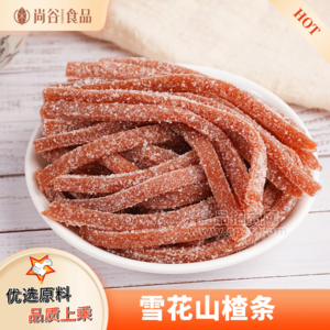雪花山楂条贴牌定制 山楂条零食代加工 山楂条代工厂